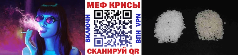 Купить ГАШИШ  Каннабис  КОКАИН  Меф  Зубцов