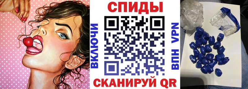 Купить где  Зубцов  Амфетамин Premium 