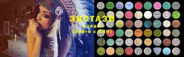 каннабис Козловка