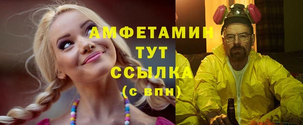 каннабис Козловка
