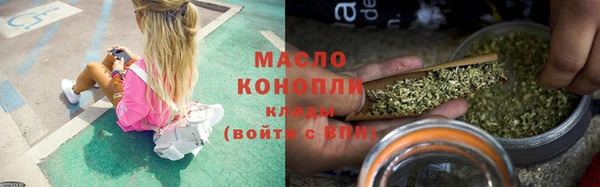 а пвп мука Козельск
