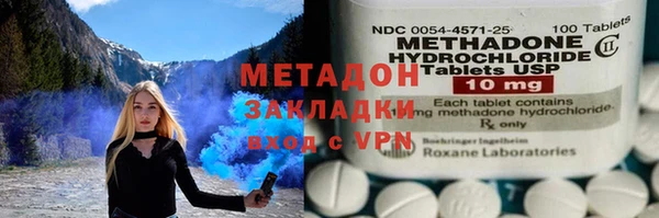 а пвп мука Козельск