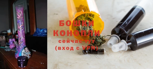 а пвп мука Козельск