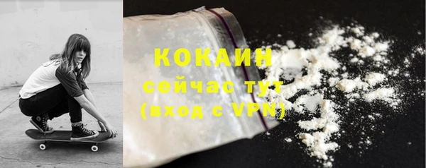 героин Кодинск
