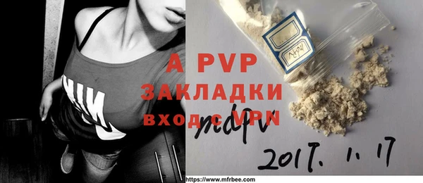 каннабис Козловка