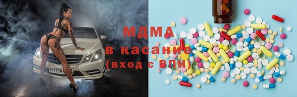 сатива Костерёво
