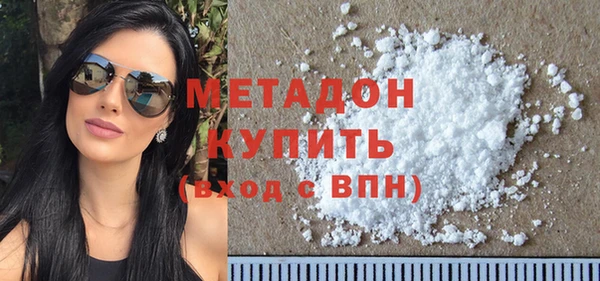 героин Кодинск