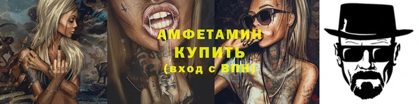 героин Кодинск