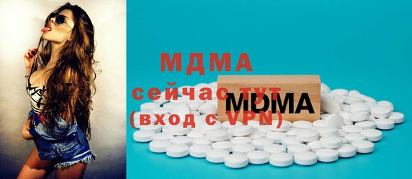 героин Кодинск