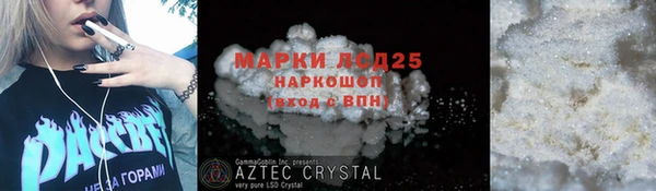 героин Кодинск