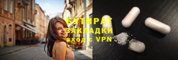 а пвп мука Козельск