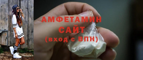 а пвп мука Козельск
