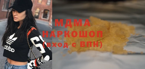 а пвп мука Козельск
