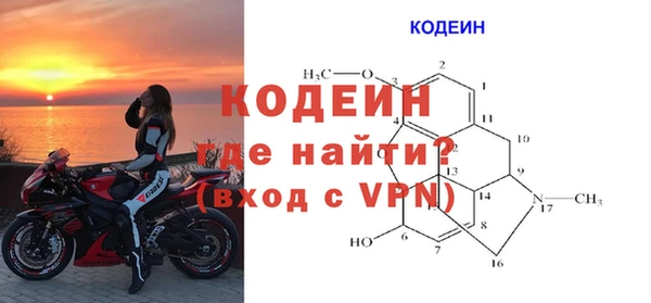 каннабис Козловка