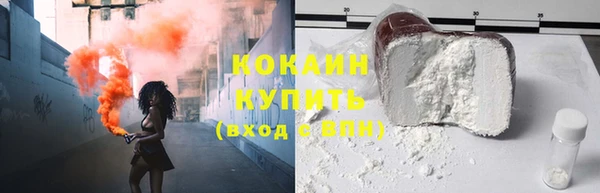 героин Кодинск