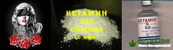 каннабис Козловка
