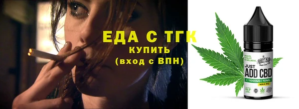 героин Кодинск
