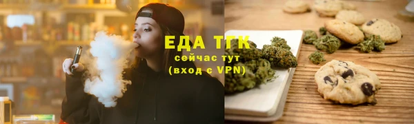 героин Кодинск