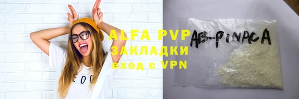 каннабис Козловка