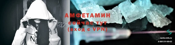 каннабис Козловка