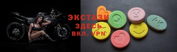 а пвп мука Козельск