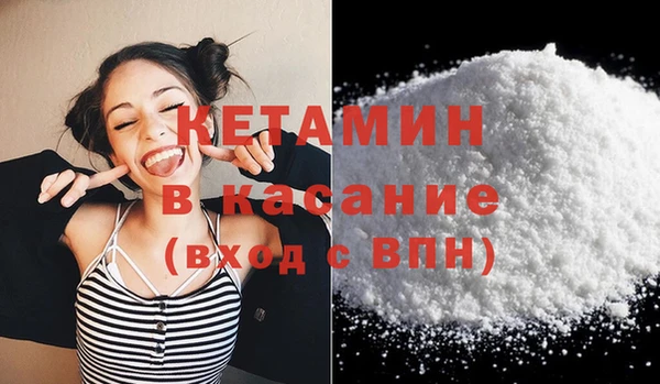 а пвп мука Козельск
