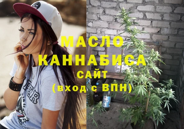 а пвп мука Козельск