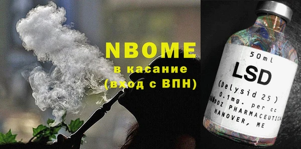 каннабис Козловка