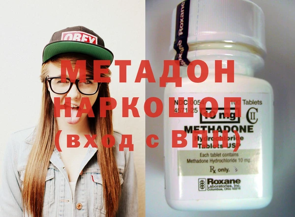 кокс Корсаков