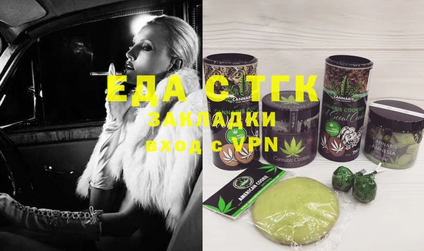 mix Коряжма