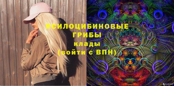 героин Кодинск