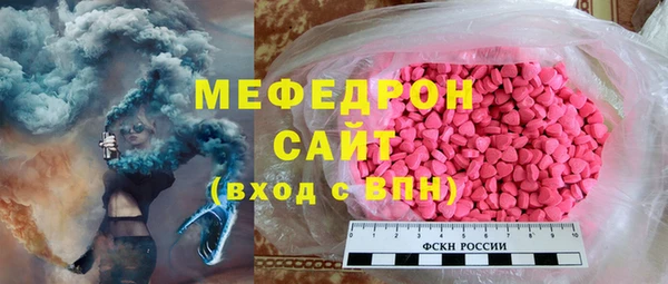 каннабис Козловка