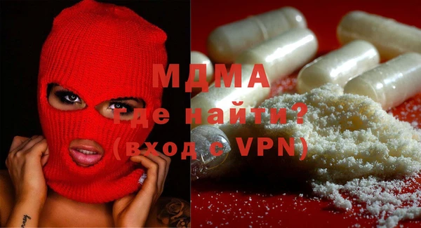 героин Кодинск