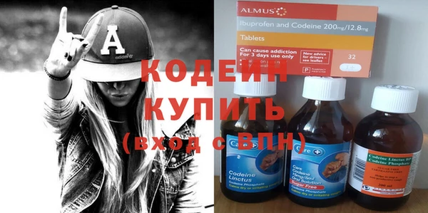 каннабис Козловка