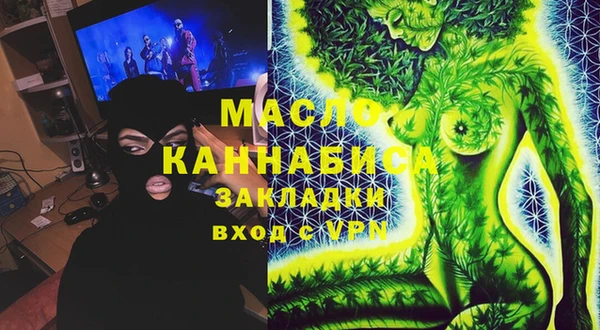 каннабис Козловка