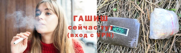 героин Кодинск