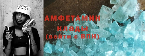 а пвп мука Козельск