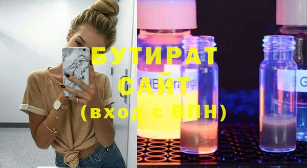 а пвп мука Козельск