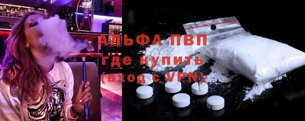 каннабис Козловка
