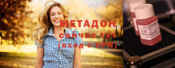 каннабис Козловка