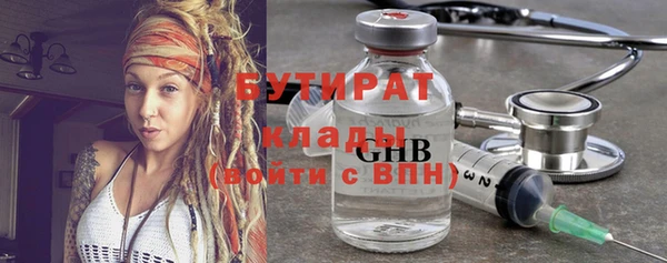 героин Кодинск