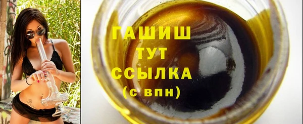 каннабис Козловка