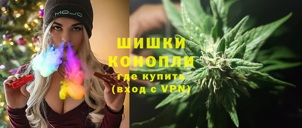 каннабис Козловка