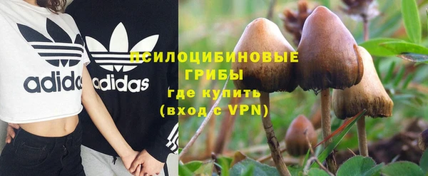 героин Кодинск