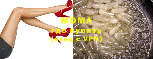 каннабис Козловка