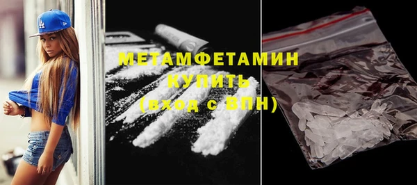героин Кодинск